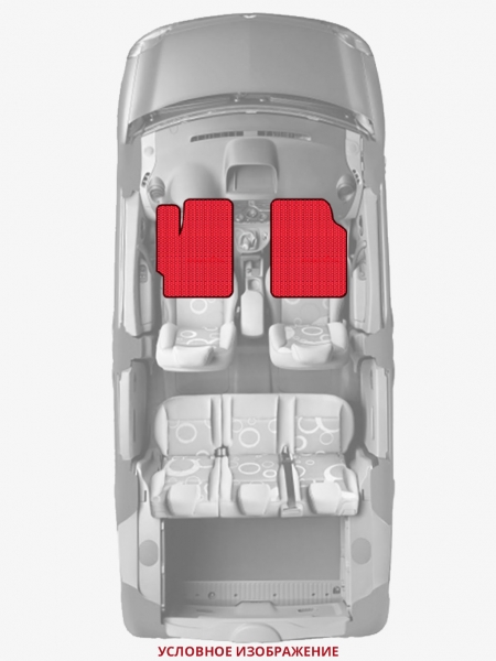 ЭВА коврики «Queen Lux» передние для Mercedes Vario