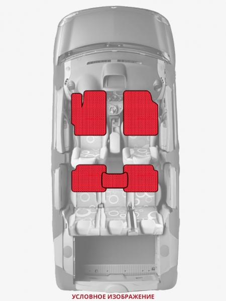 ЭВА коврики «Queen Lux» стандарт для Audi A6 (C7)
