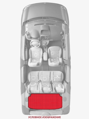 ЭВА коврики «Queen Lux» багажник для Ford S-Max (2G)